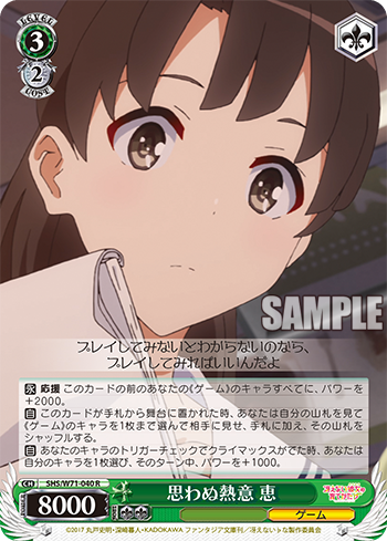 f:id:AKira2019:20191004222949p:plain f:id:AKira2019:20191004222949p:plain