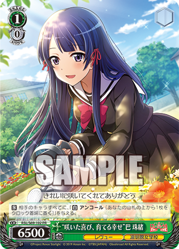 f:id:AKira2019:20191009000041p:plain f:id:AKira2019:20191009000041p:plain