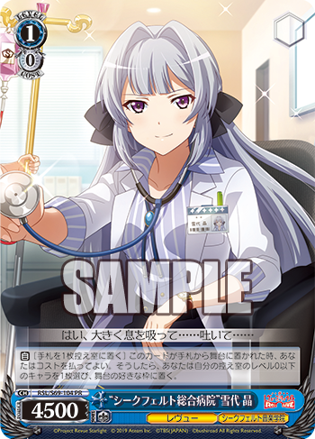 f:id:AKira2019:20191009000245p:plain f:id:AKira2019:20191009000245p:plain