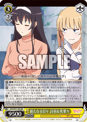 f:id:AKira2019:20191009001927p:plain f:id:AKira2019:20191009001927p:plain