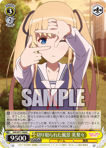 f:id:AKira2019:20191009002311p:plain f:id:AKira2019:20191009002311p:plain