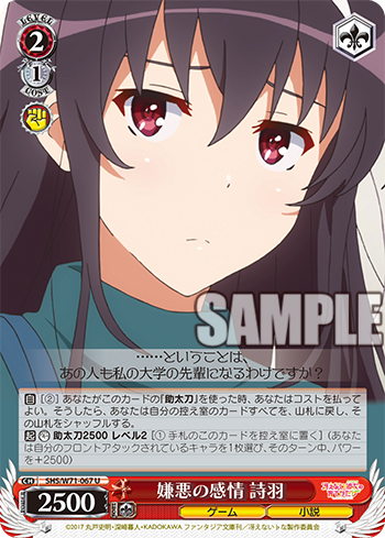 f:id:AKira2019:20191009003006p:plain f:id:AKira2019:20191009003006p:plain