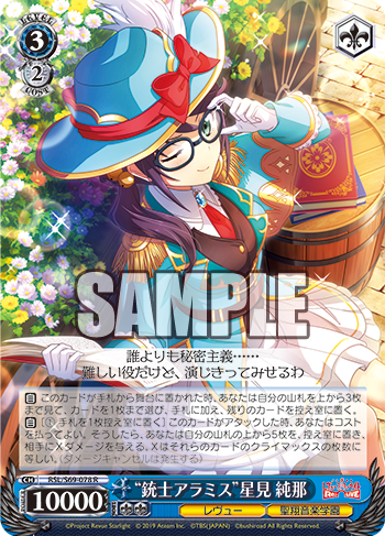 f:id:AKira2019:20191010230522p:plain f:id:AKira2019:20191010230522p:plain