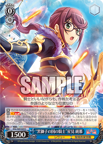 f:id:AKira2019:20191010230736p:plain f:id:AKira2019:20191010230736p:plain