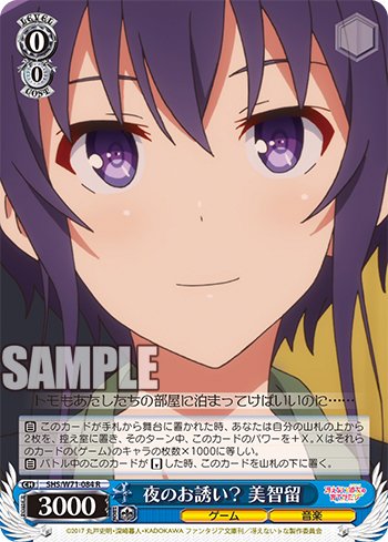 f:id:AKira2019:20191012110841p:plain f:id:AKira2019:20191012110841p:plain