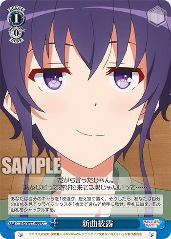 f:id:AKira2019:20191012111200p:plain f:id:AKira2019:20191012111200p:plain