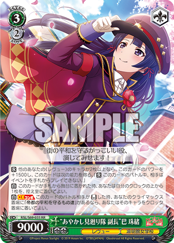 f:id:AKira2019:20191012163034p:plain f:id:AKira2019:20191012163034p:plain