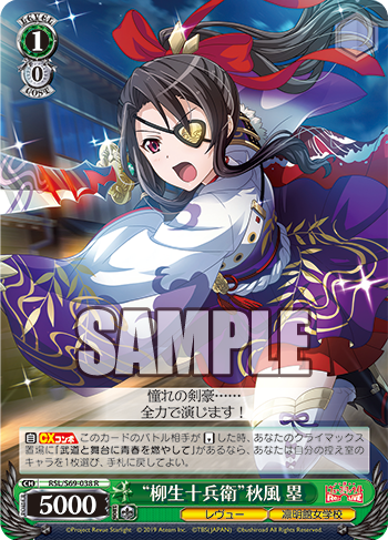 f:id:AKira2019:20191012163236p:plain f:id:AKira2019:20191012163236p:plain