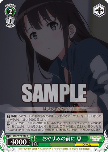 f:id:AKira2019:20191015214953p:plain f:id:AKira2019:20191015214953p:plain