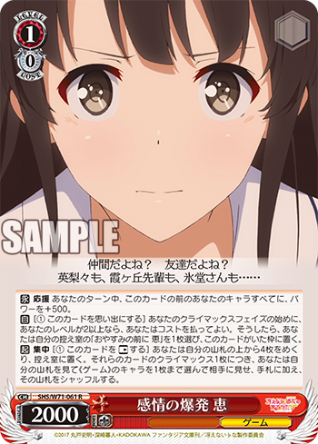 f:id:AKira2019:20191015215049p:plain f:id:AKira2019:20191015215049p:plain