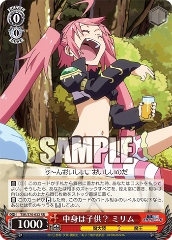 f:id:AKira2019:20191019073615p:plain f:id:AKira2019:20191019073615p:plain