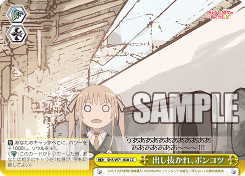 f:id:AKira2019:20191019074520p:plain f:id:AKira2019:20191019074520p:plain