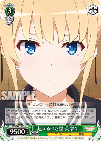 f:id:AKira2019:20191019074814p:plain f:id:AKira2019:20191019074814p:plain