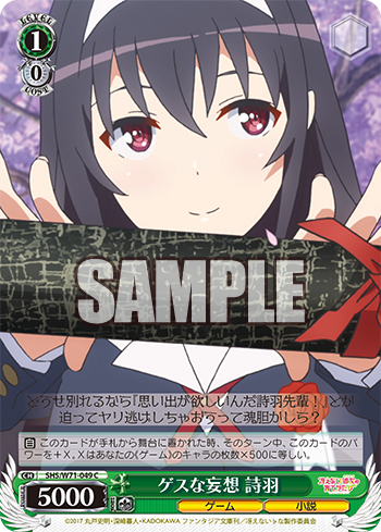 f:id:AKira2019:20191019123514p:plain f:id:AKira2019:20191019123514p:plain