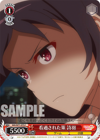 f:id:AKira2019:20191019123550p:plain f:id:AKira2019:20191019123550p:plain