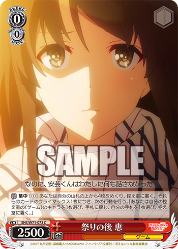 f:id:AKira2019:20191024212259p:plain f:id:AKira2019:20191024212259p:plain