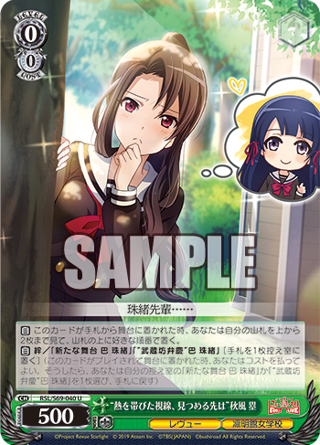 f:id:AKira2019:20191028190400p:plain f:id:AKira2019:20191028190400p:plain
