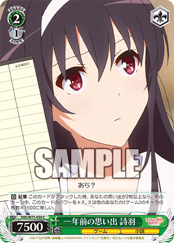 f:id:AKira2019:20191028191609p:plain f:id:AKira2019:20191028191609p:plain