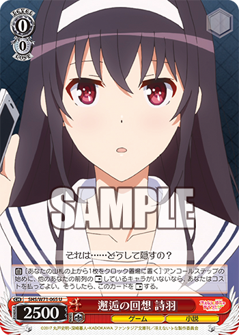 f:id:AKira2019:20191028191630p:plain f:id:AKira2019:20191028191630p:plain