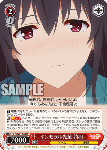 f:id:AKira2019:20191028191656p:plain f:id:AKira2019:20191028191656p:plain