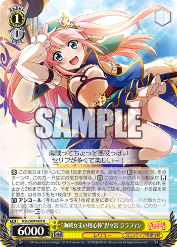 f:id:AKira2019:20191030194606p:plain f:id:AKira2019:20191030194606p:plain