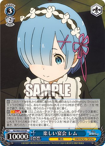 f:id:AKira2019:20191102203313p:plain f:id:AKira2019:20191102203313p:plain