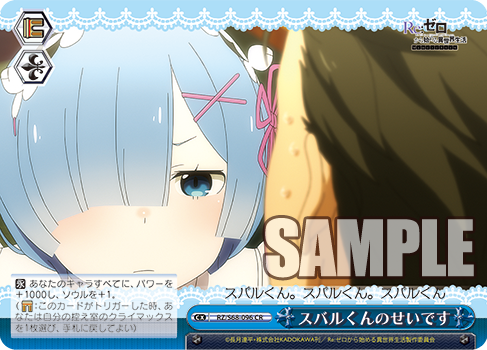 f:id:AKira2019:20191102203411p:plain f:id:AKira2019:20191102203411p:plain