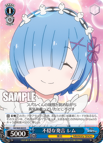 f:id:AKira2019:20191102203429p:plain f:id:AKira2019:20191102203429p:plain