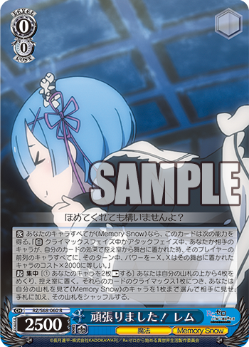 f:id:AKira2019:20191102205621p:plain f:id:AKira2019:20191102205621p:plain