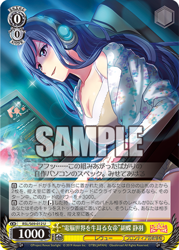 f:id:AKira2019:20191105201216p:plain f:id:AKira2019:20191105201216p:plain