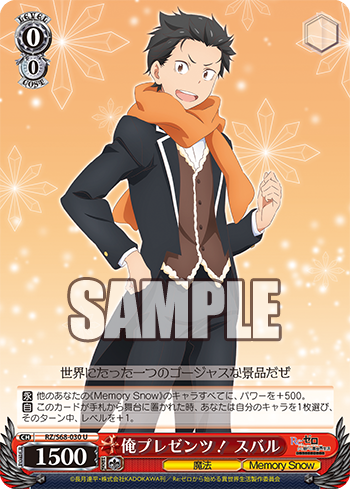 f:id:AKira2019:20191110132359p:plain f:id:AKira2019:20191110132359p:plain
