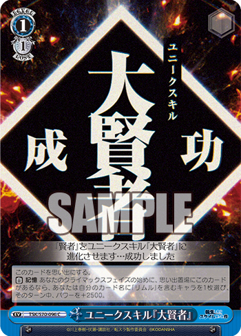 f:id:AKira2019:20191111201925p:plain f:id:AKira2019:20191111201925p:plain