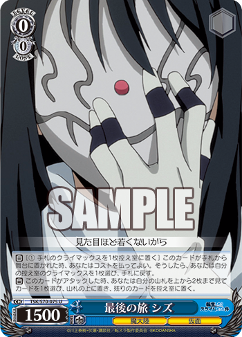 f:id:AKira2019:20191115222433p:plain f:id:AKira2019:20191115222433p:plain