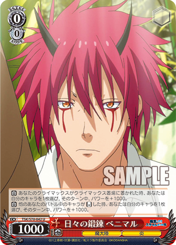 f:id:AKira2019:20191119232817p:plain f:id:AKira2019:20191119232817p:plain