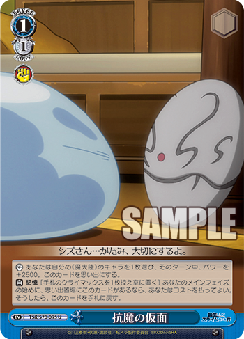 f:id:AKira2019:20191120213512p:plain f:id:AKira2019:20191120213512p:plain