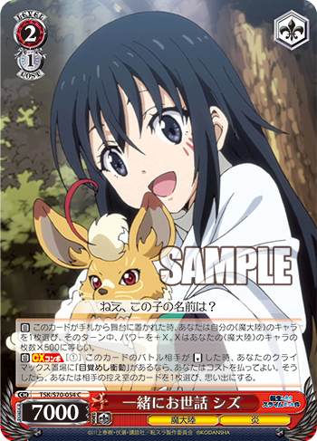 f:id:AKira2019:20191126204100p:plain f:id:AKira2019:20191126204100p:plain