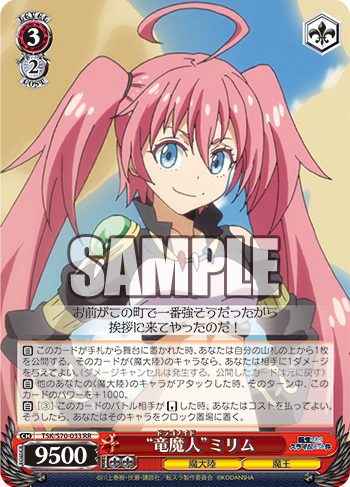 f:id:AKira2019:20191208231640p:plain f:id:AKira2019:20191208231640p:plain