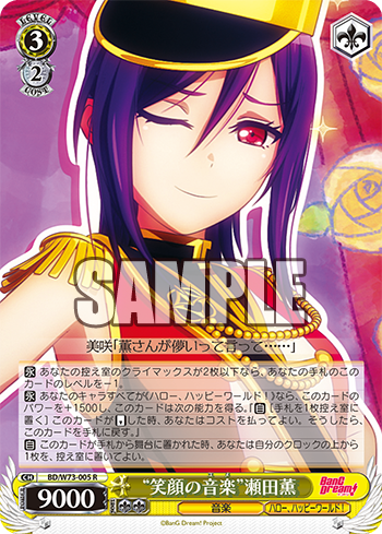 f:id:AKira2019:20191211220740p:plain f:id:AKira2019:20191211220740p:plain
