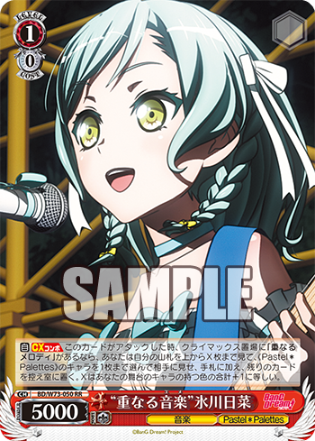 f:id:AKira2019:20191213232933p:plain f:id:AKira2019:20191213232933p:plain