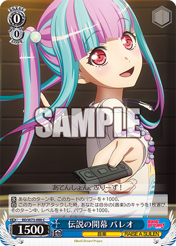 f:id:AKira2019:20191227162035p:plain f:id:AKira2019:20191227162035p:plain
