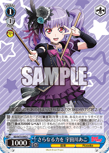 f:id:AKira2019:20191227170411p:plain f:id:AKira2019:20191227170411p:plain