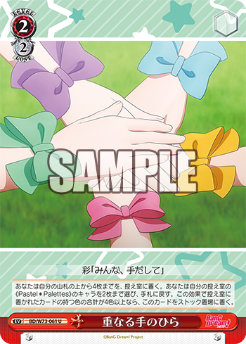 f:id:AKira2019:20191230005244p:plain f:id:AKira2019:20191230005244p:plain
