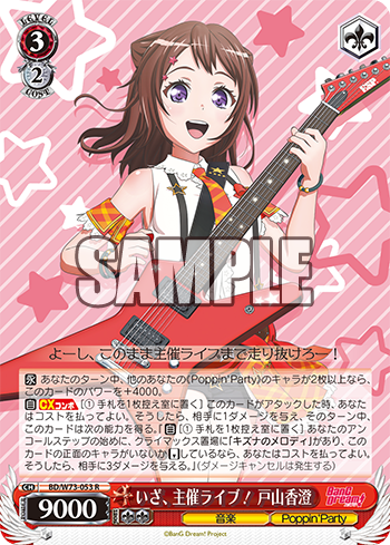 f:id:AKira2019:20200103203652p:plain f:id:AKira2019:20200103203652p:plain