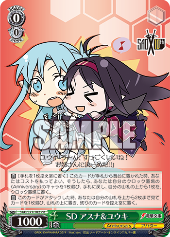 f:id:AKira2019:20200104154731p:plain f:id:AKira2019:20200104154731p:plain