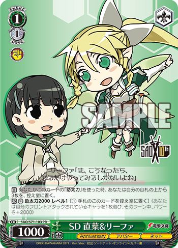 f:id:AKira2019:20200104154805p:plain f:id:AKira2019:20200104154805p:plain