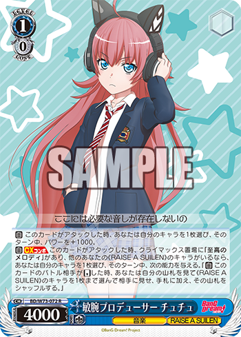 f:id:AKira2019:20200107011048p:plain f:id:AKira2019:20200107011048p:plain