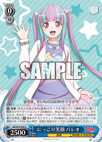 f:id:AKira2019:20200107011144p:plain f:id:AKira2019:20200107011144p:plain