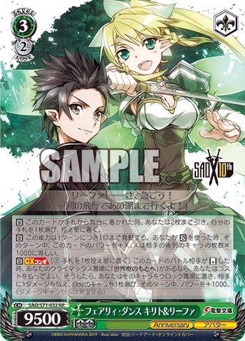 f:id:AKira2019:20200111172047p:plain f:id:AKira2019:20200111172047p:plain