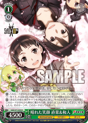 f:id:AKira2019:20200111172315p:plain f:id:AKira2019:20200111172315p:plain