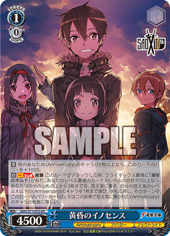 f:id:AKira2019:20200111172342p:plain f:id:AKira2019:20200111172342p:plain